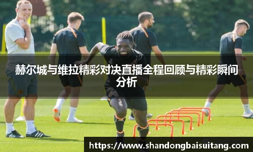 xingkong体育官网登录