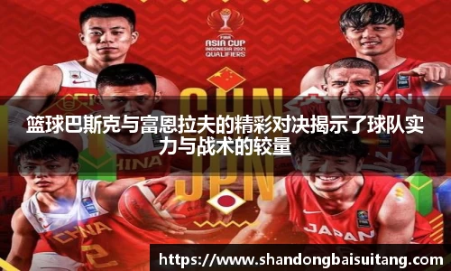 xingkong体育官网登录