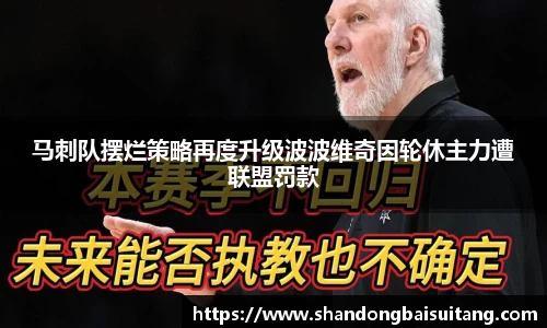 星空官网登录