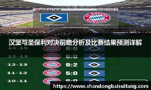 xingkong体育官网登录