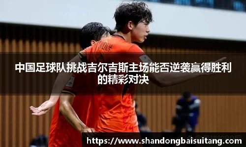 xingkong体育官网登录