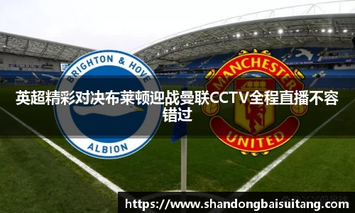 xingkong体育官网登录