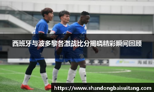 xingkong体育官网登录